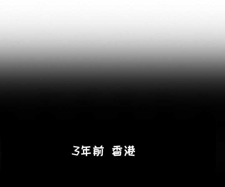 《非凡的小秘书》漫画最新章节第9话 9_发作免费下拉式在线观看章节第【13】张图片