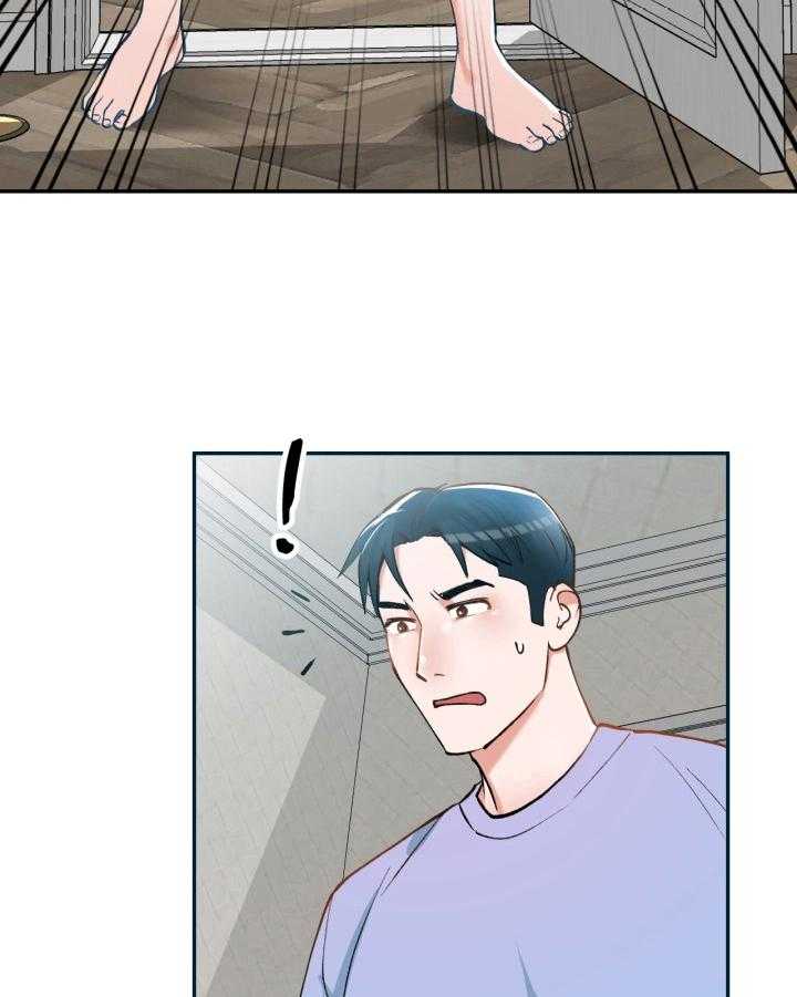 《非凡的小秘书》漫画最新章节第7话 7_身材不错免费下拉式在线观看章节第【10】张图片