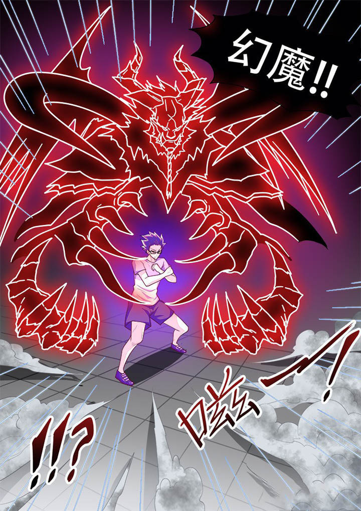 《妖之偶像录》漫画最新章节第69章免费下拉式在线观看章节第【7】张图片