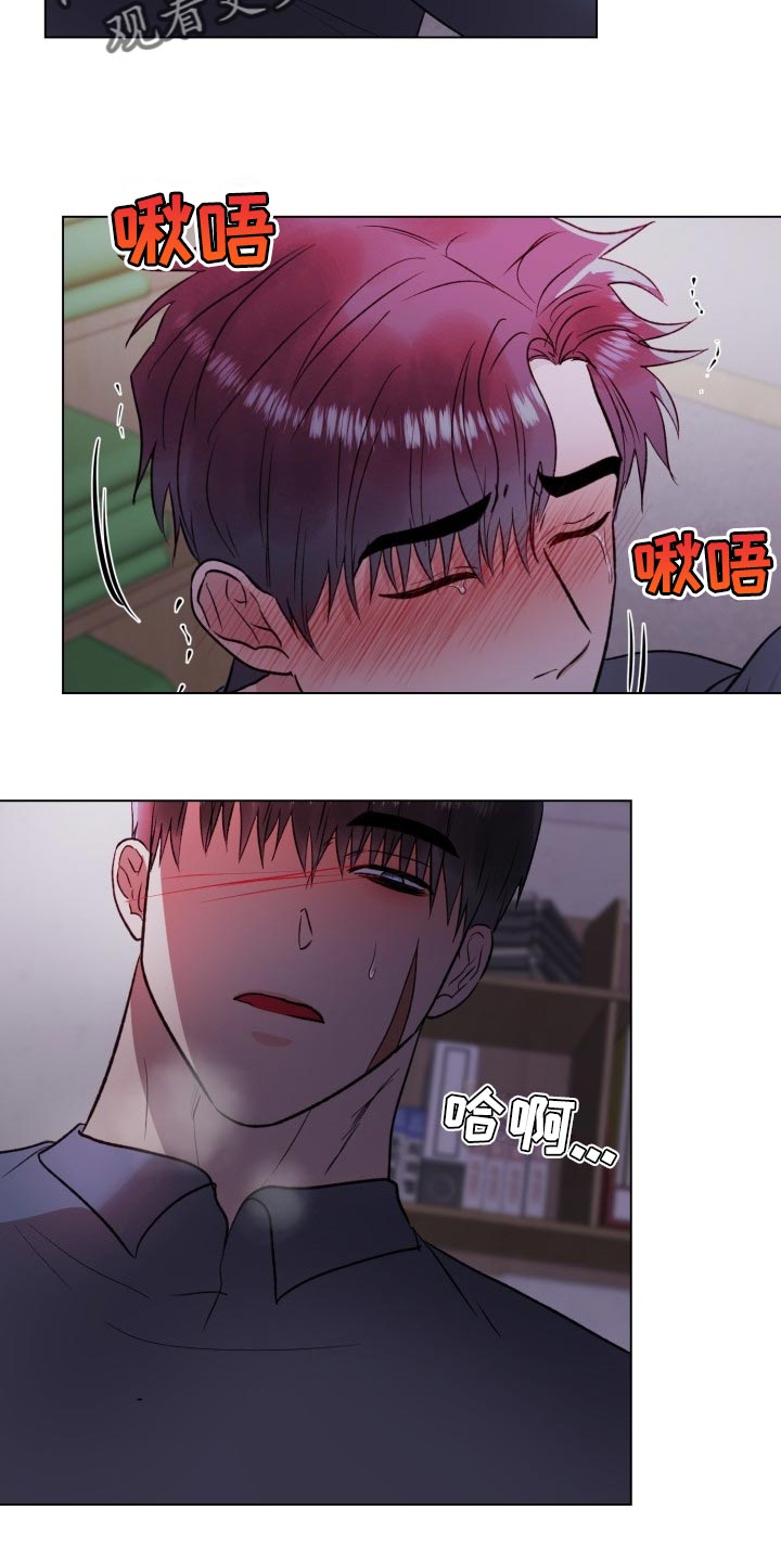 《狱中噩梦》漫画最新章节第15章别想着结束免费下拉式在线观看章节第【27】张图片