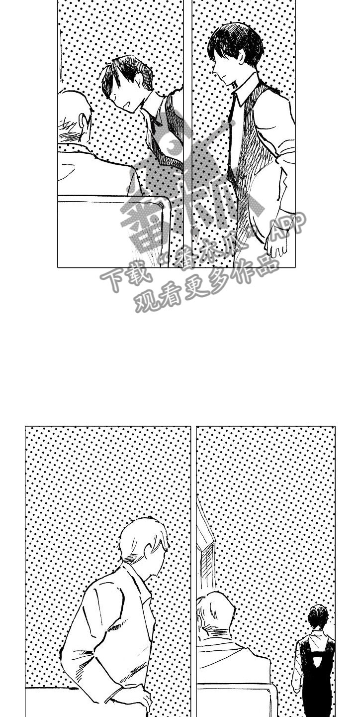 《可爱的摩登男孩》漫画最新章节第22章坐立不安免费下拉式在线观看章节第【16】张图片