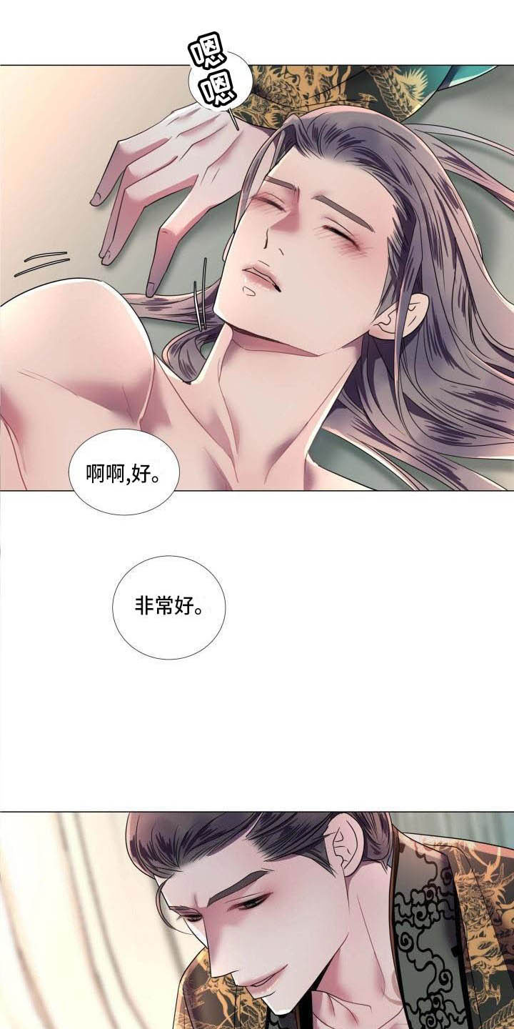 《叹息之夜》漫画最新章节第12章让人期待（完结）免费下拉式在线观看章节第【4】张图片