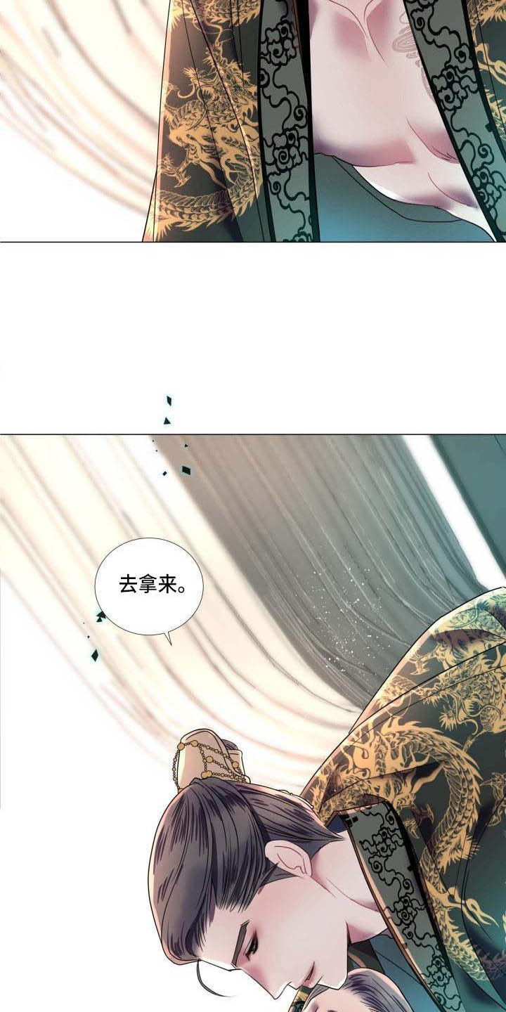 《叹息之夜》漫画最新章节第12章让人期待（完结）免费下拉式在线观看章节第【3】张图片