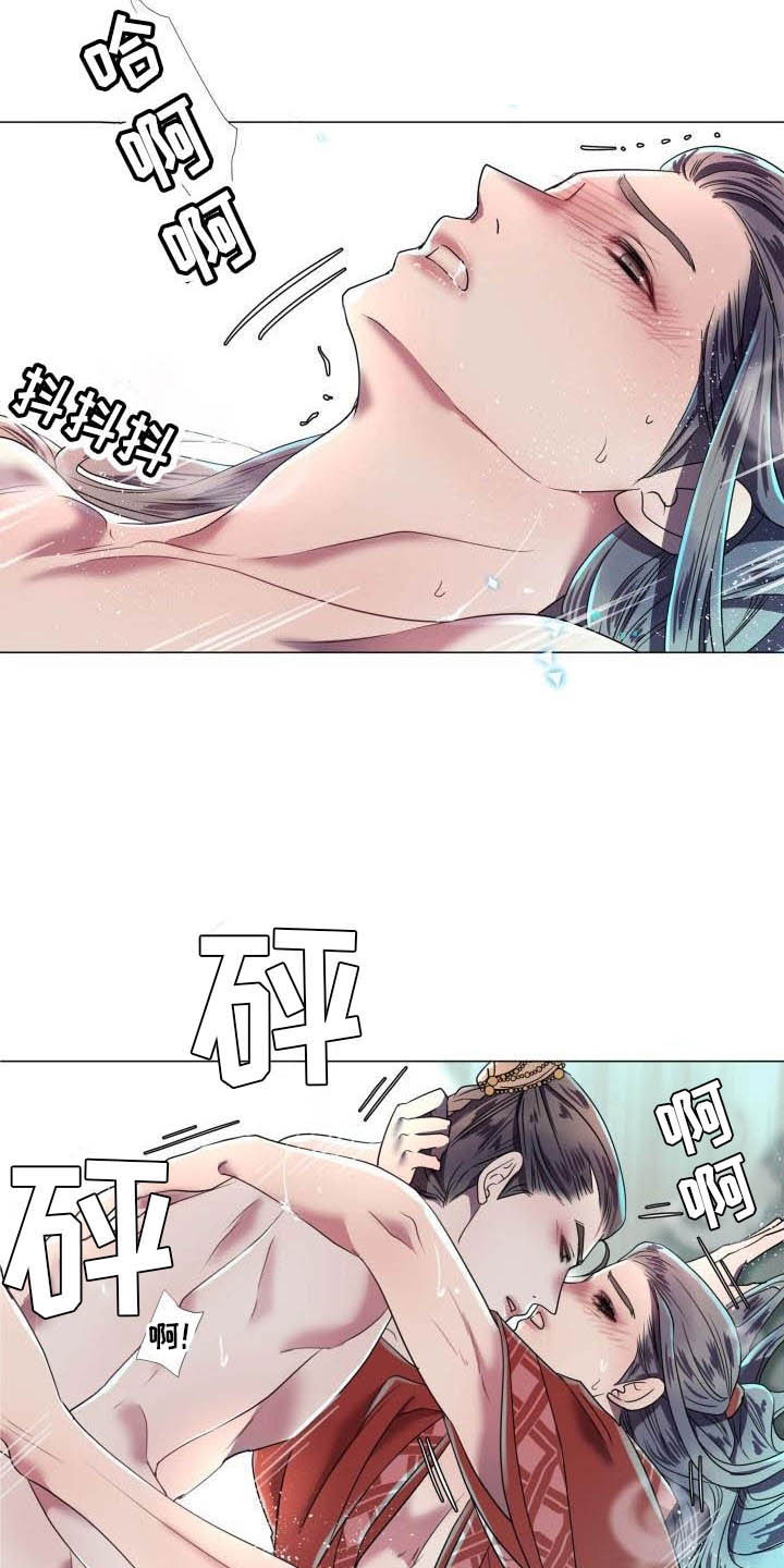 《叹息之夜》漫画最新章节第11章为他而生免费下拉式在线观看章节第【10】张图片