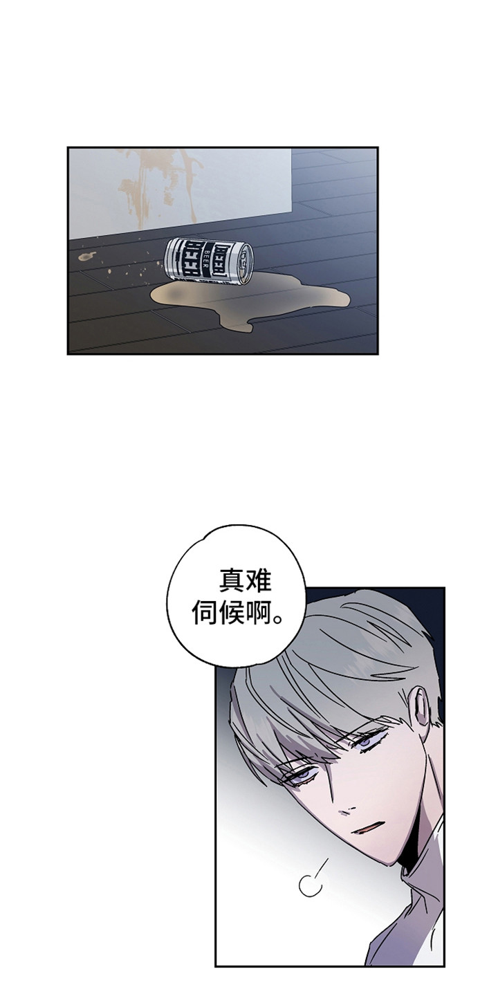 《复学风波》漫画最新章节第18章说正事免费下拉式在线观看章节第【14】张图片