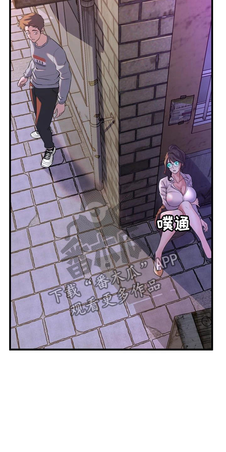 《独木难支》漫画最新章节第25章一墙之隔免费下拉式在线观看章节第【7】张图片