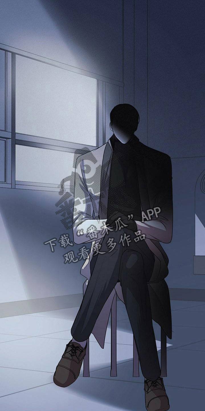 《黑洞怪物》漫画最新章节第11章囚笼再会免费下拉式在线观看章节第【19】张图片