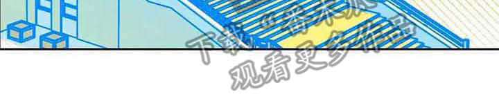 《未来世界》漫画最新章节第17章紧张免费下拉式在线观看章节第【1】张图片