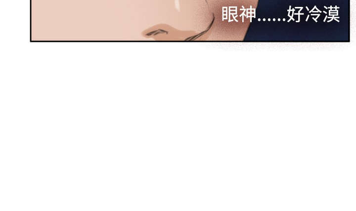 《爱上男闺蜜》漫画最新章节第46章讨厌你免费下拉式在线观看章节第【9】张图片