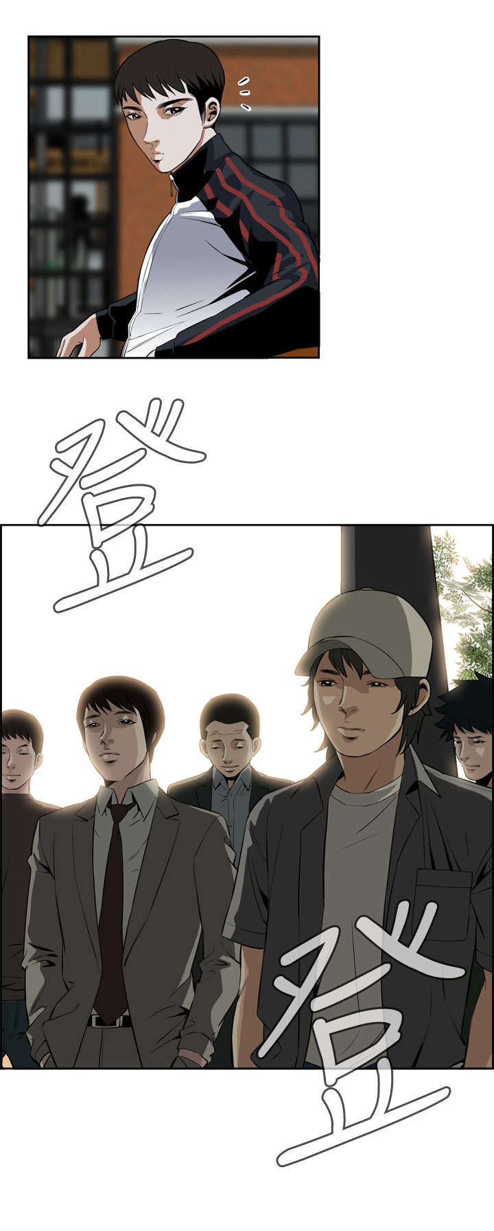 《跟随》漫画最新章节第43章地铁车厢（完）免费下拉式在线观看章节第【1】张图片