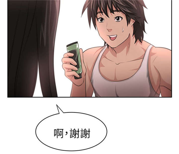 《我的女老板》漫画最新章节第5章借宿免费下拉式在线观看章节第【8】张图片