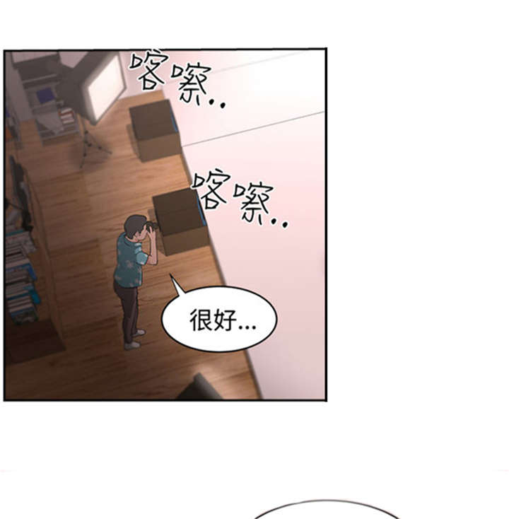 《我的女老板》漫画最新章节第15章回国真相免费下拉式在线观看章节第【5】张图片