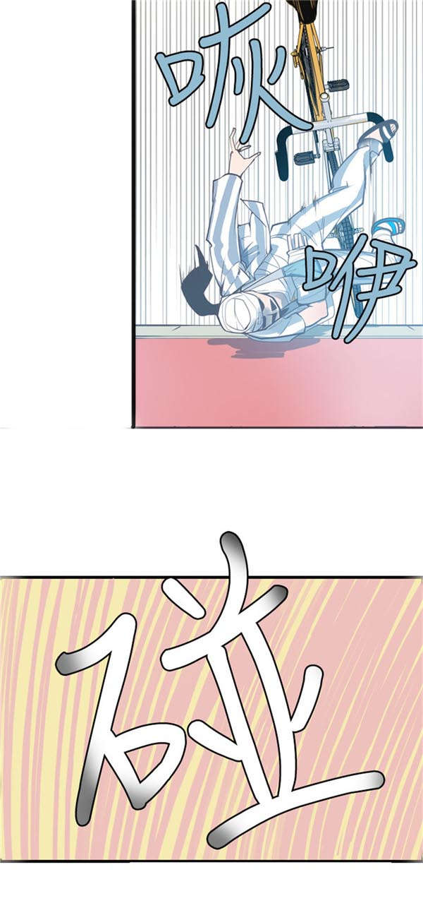 《情陷极品女上司》漫画最新章节第10章介绍免费下拉式在线观看章节第【12】张图片