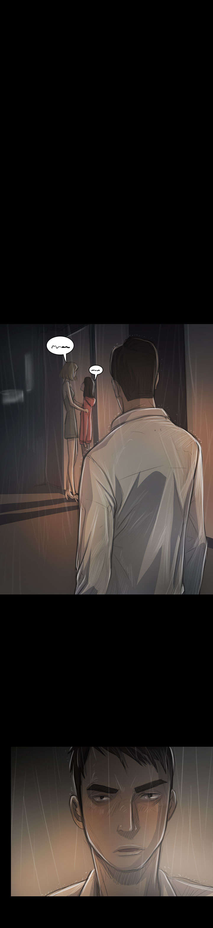 《我的姐妹》漫画最新章节第69章雨夜再来免费下拉式在线观看章节第【10】张图片