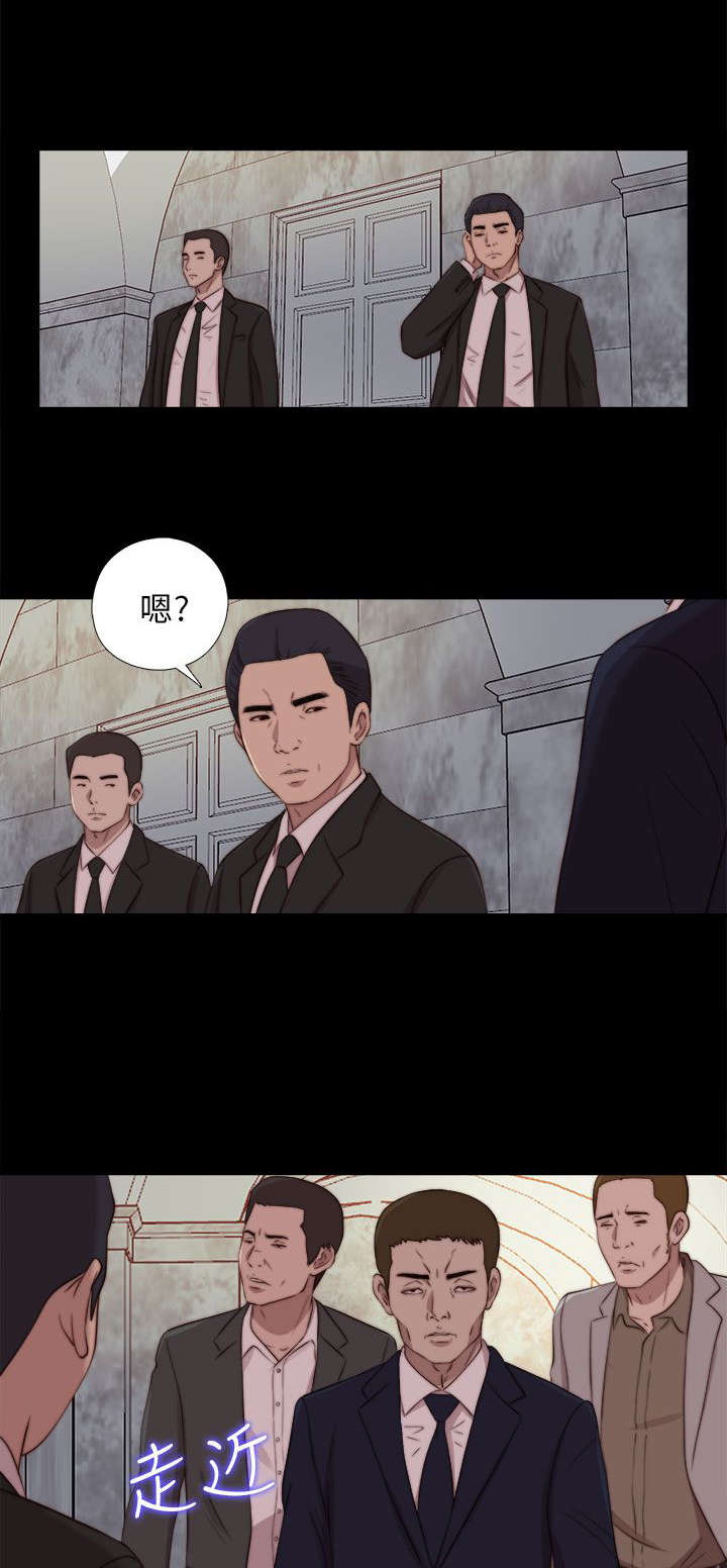 《隔壁练习生》漫画最新章节第152章信免费下拉式在线观看章节第【13】张图片