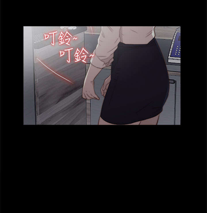 《隔壁练习生》漫画最新章节第39章跟我走一趟免费下拉式在线观看章节第【13】张图片