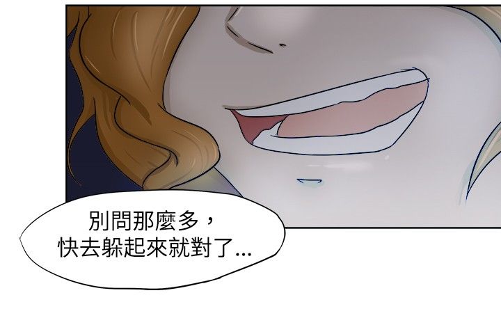 《我的极品姐姐》漫画最新章节第4章光盘免费下拉式在线观看章节第【10】张图片