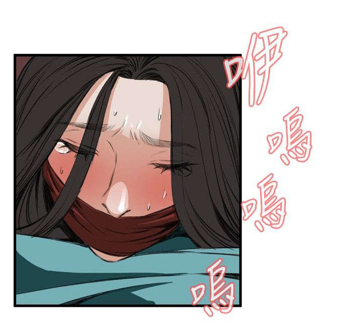 《窥视者2》漫画最新章节第9章楼下发现免费下拉式在线观看章节第【12】张图片