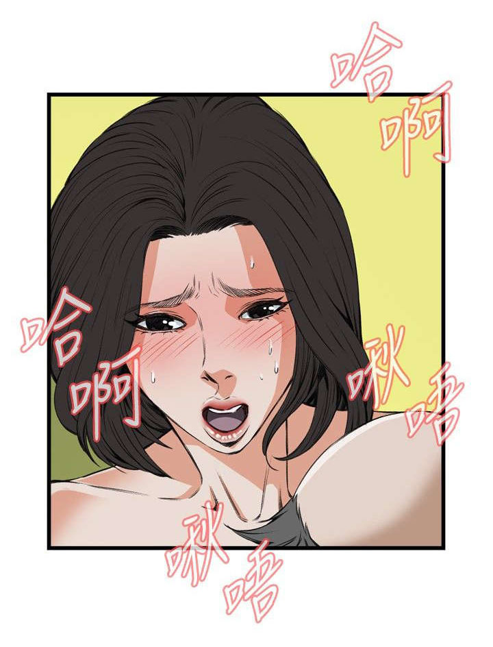 《窥视者2》漫画最新章节第19章跌落免费下拉式在线观看章节第【19】张图片