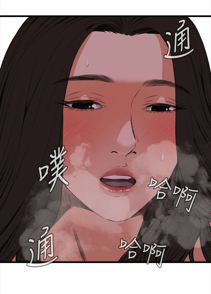 《窥视者2》漫画最新章节第23章重温免费下拉式在线观看章节第【4】张图片