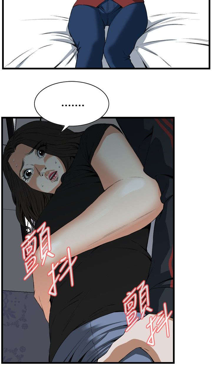 《窥视者2》漫画最新章节第28章厨房（上）免费下拉式在线观看章节第【11】张图片