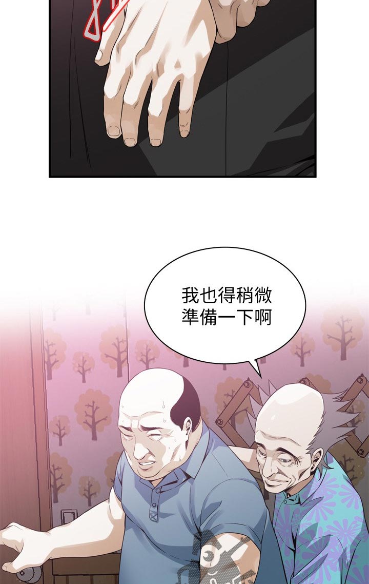 《窥视者2》漫画最新章节第177章可以开始免费下拉式在线观看章节第【10】张图片