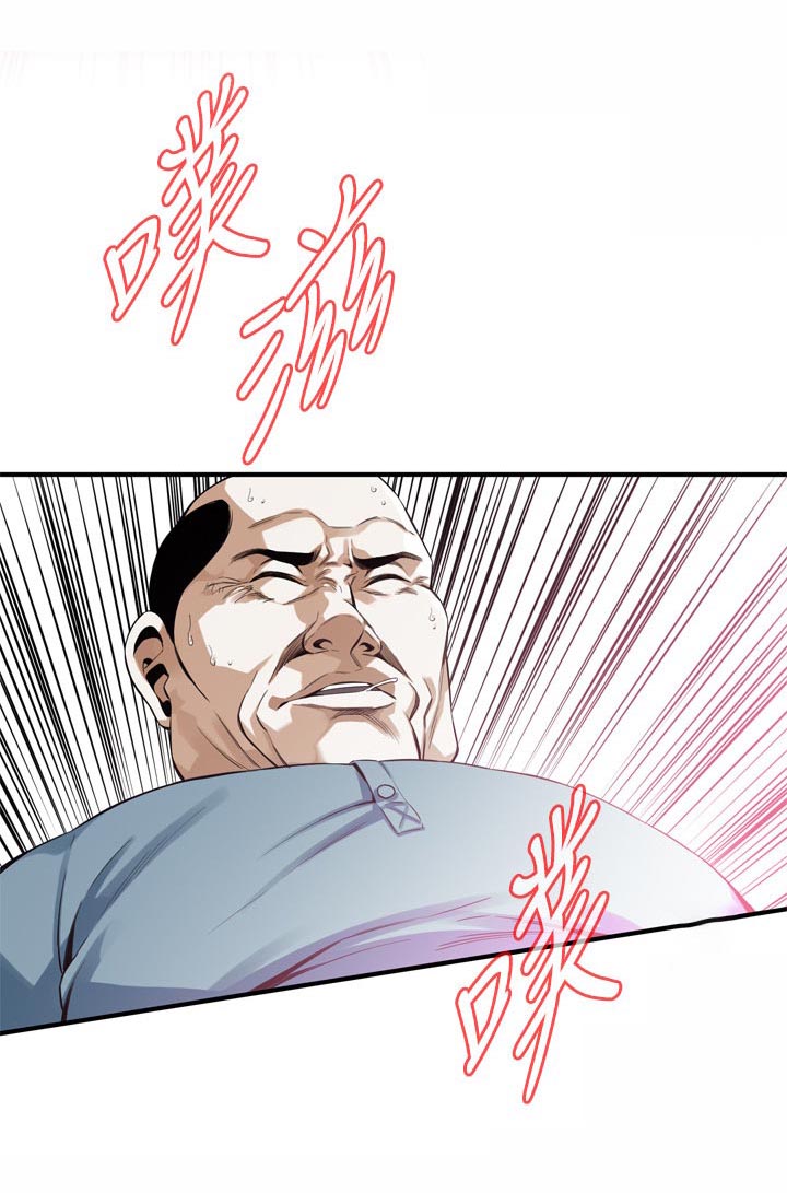 《窥视者2》漫画最新章节第198章开始免费下拉式在线观看章节第【1】张图片