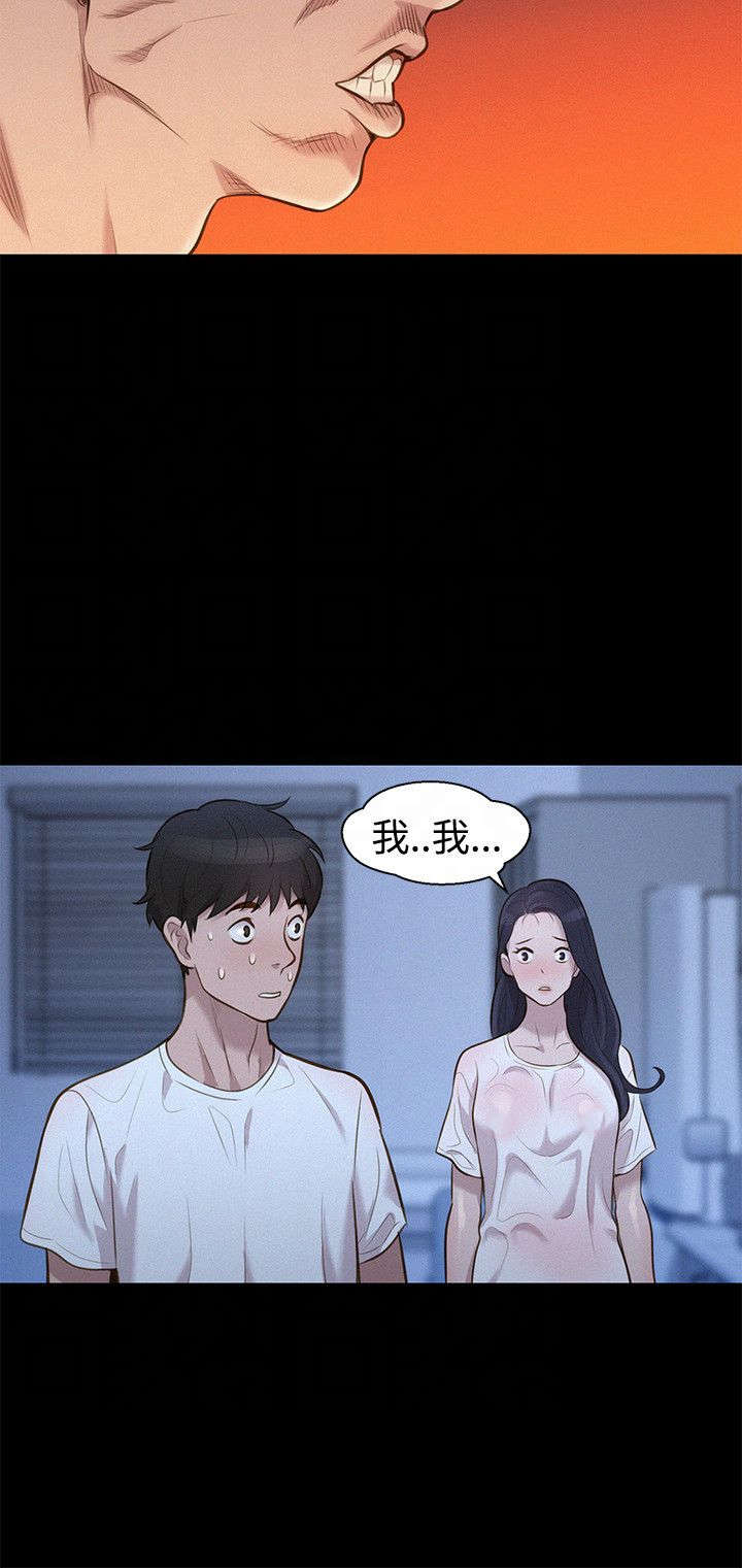 《贴身教练》漫画最新章节第32章敲门免费下拉式在线观看章节第【1】张图片