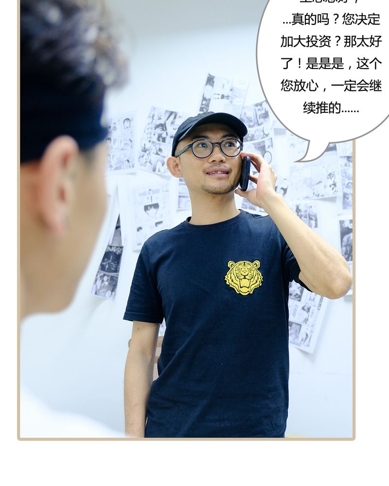 《绘歌》漫画最新章节第8章免费下拉式在线观看章节第【5】张图片