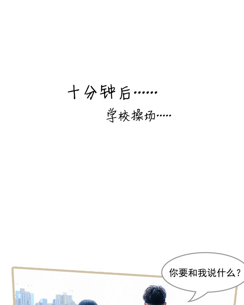 《绘歌》漫画最新章节第13章免费下拉式在线观看章节第【15】张图片