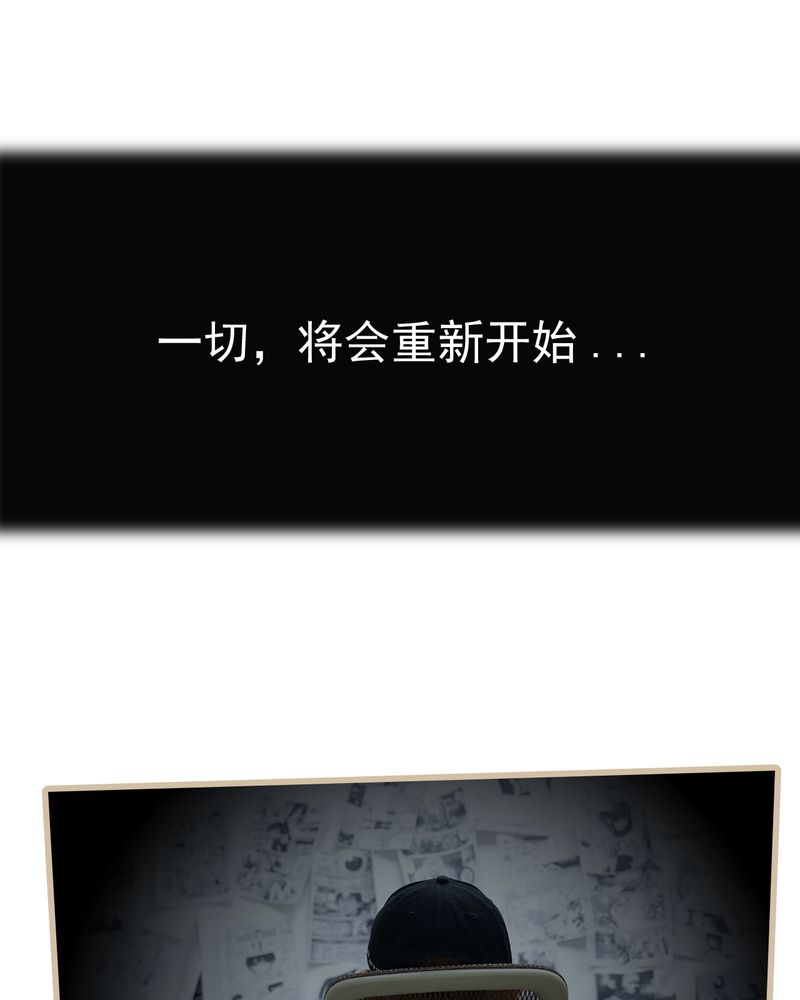 《绘歌》漫画最新章节第30章免费下拉式在线观看章节第【3】张图片