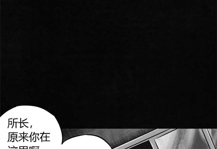 《成都1995》漫画最新章节第47章片场？免费下拉式在线观看章节第【11】张图片