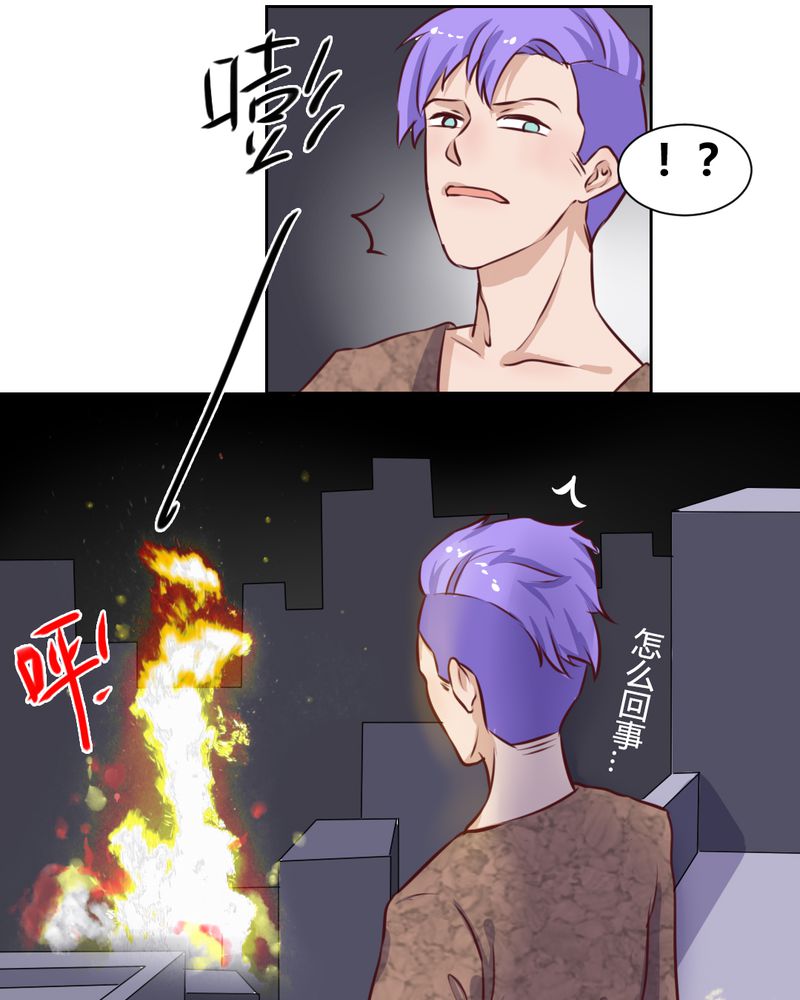 《我的鬼娃娇妻》漫画最新章节第52章绝地反击，开始！免费下拉式在线观看章节第【6】张图片