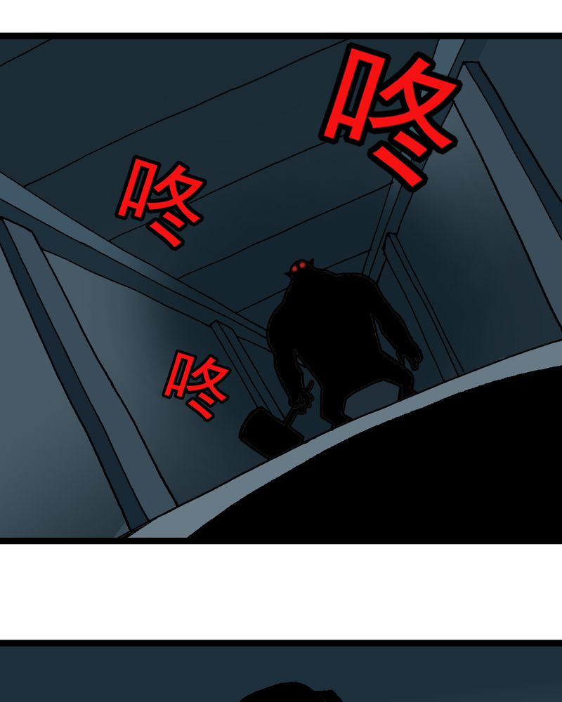 《不可思议少年》漫画最新章节第33章小心猴子免费下拉式在线观看章节第【19】张图片