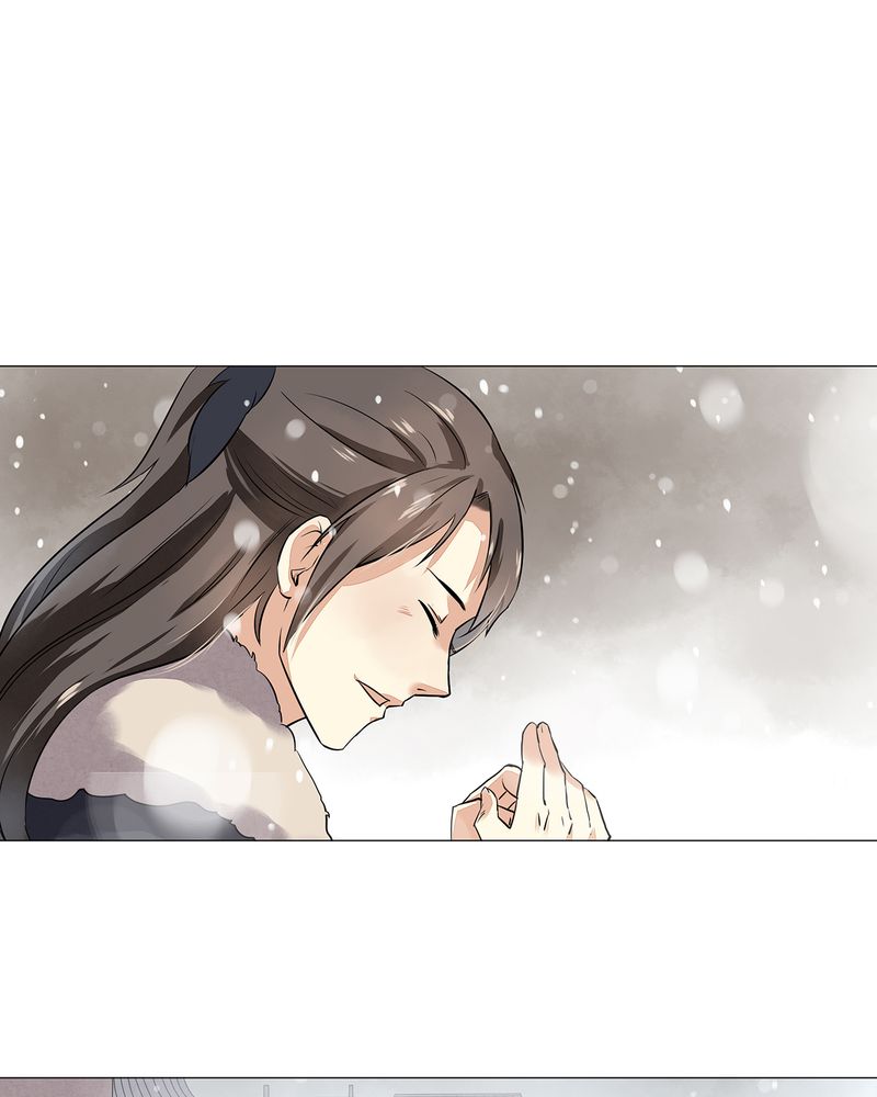 《大明1617》漫画最新章节第13章免费下拉式在线观看章节第【12】张图片