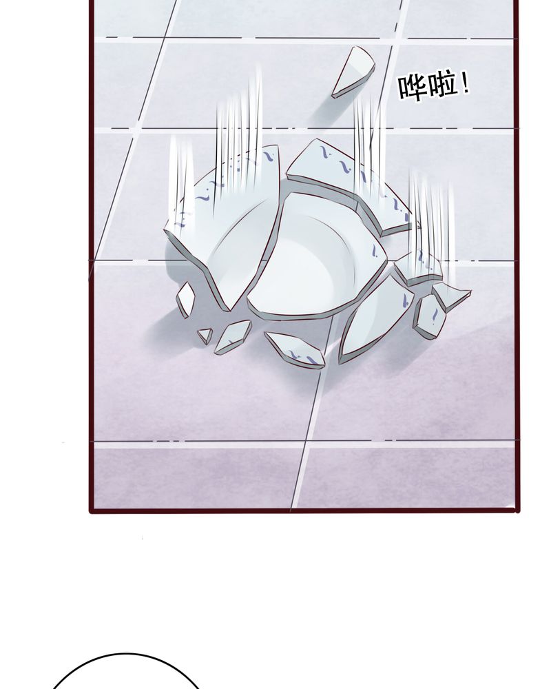 《雨后的盛夏》漫画最新章节第13章自作多情免费下拉式在线观看章节第【11】张图片