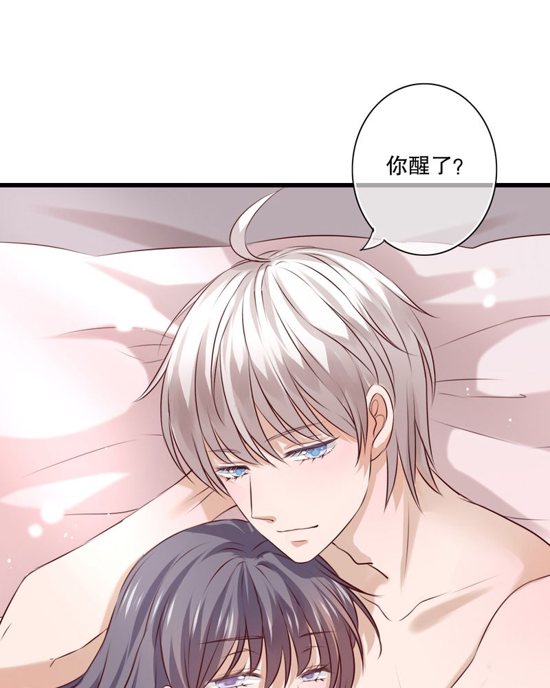 《雨后的盛夏》漫画最新章节第22章我爱上你怎么办免费下拉式在线观看章节第【5】张图片