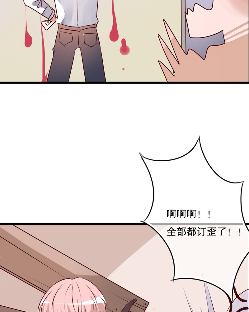 《雨后的盛夏》漫画最新章节第67章舞台剧（一）免费下拉式在线观看章节第【18】张图片