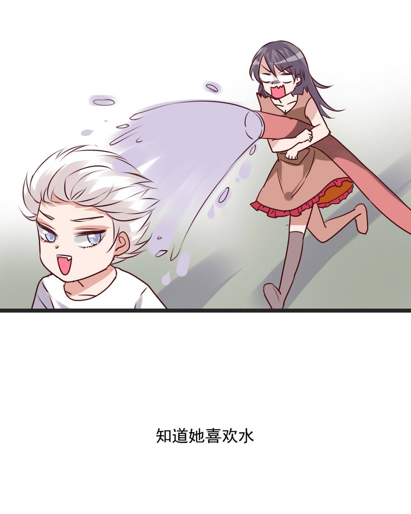 《雨后的盛夏》漫画最新章节第80章绑架免费下拉式在线观看章节第【31】张图片