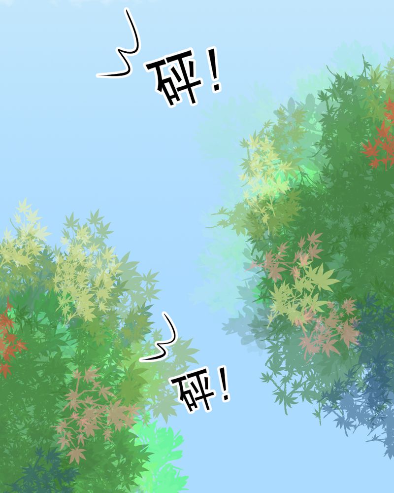 《乖，让我咬一口》漫画最新章节第39章轮回（大结局）免费下拉式在线观看章节第【37】张图片