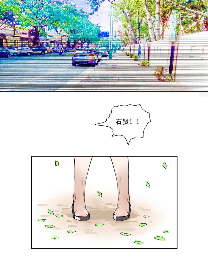 《女子学院之恋》漫画最新章节第40章大结局免费下拉式在线观看章节第【24】张图片