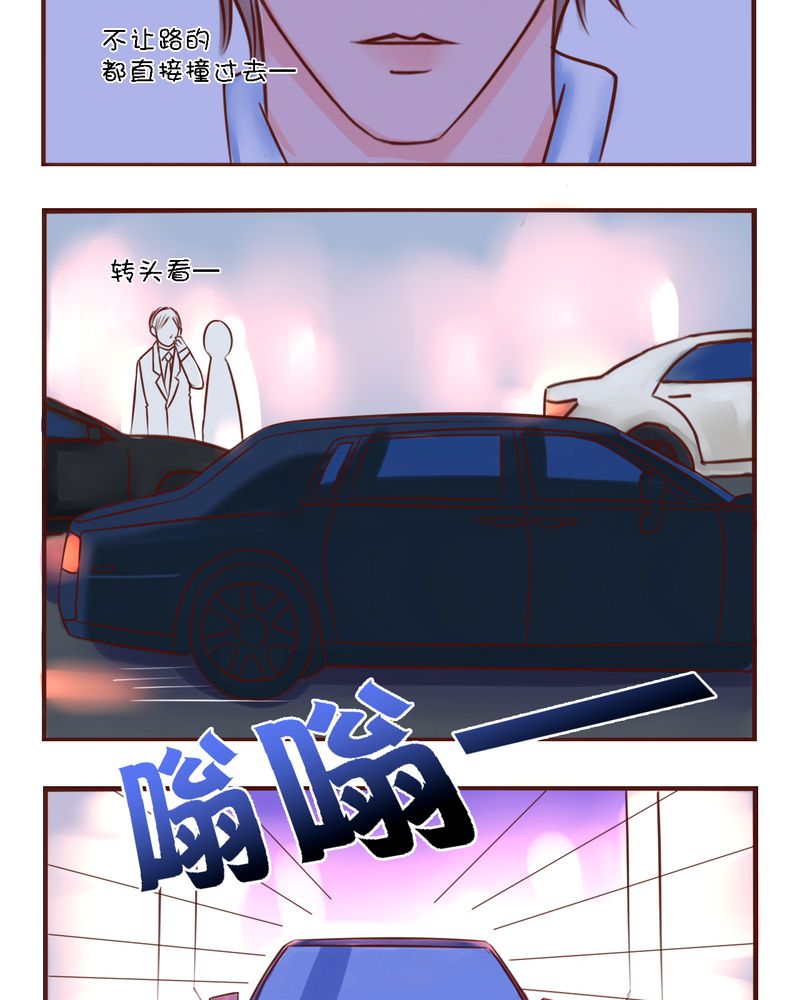 《浮生逸梦》漫画最新章节第32章直到死亡将你我分开免费下拉式在线观看章节第【24】张图片