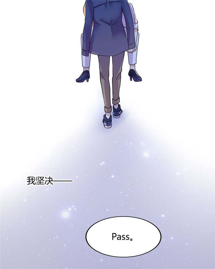 《男神还魂曲》漫画最新章节第31章回想免费下拉式在线观看章节第【13】张图片