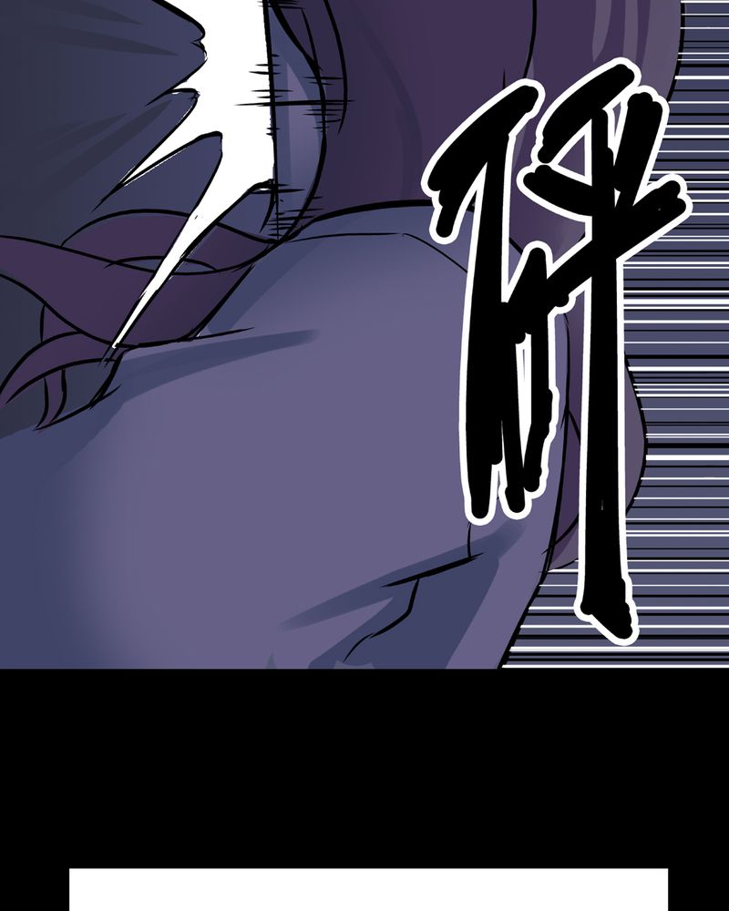 《怪谈鸟》漫画最新章节第21章鬼脸#1免费下拉式在线观看章节第【15】张图片