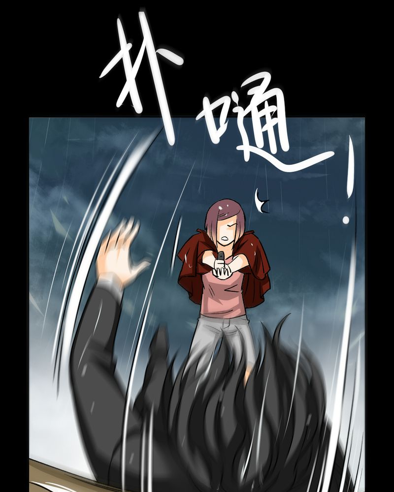 《暗之声》漫画最新章节第17章英轮的回响（三）免费下拉式在线观看章节第【49】张图片