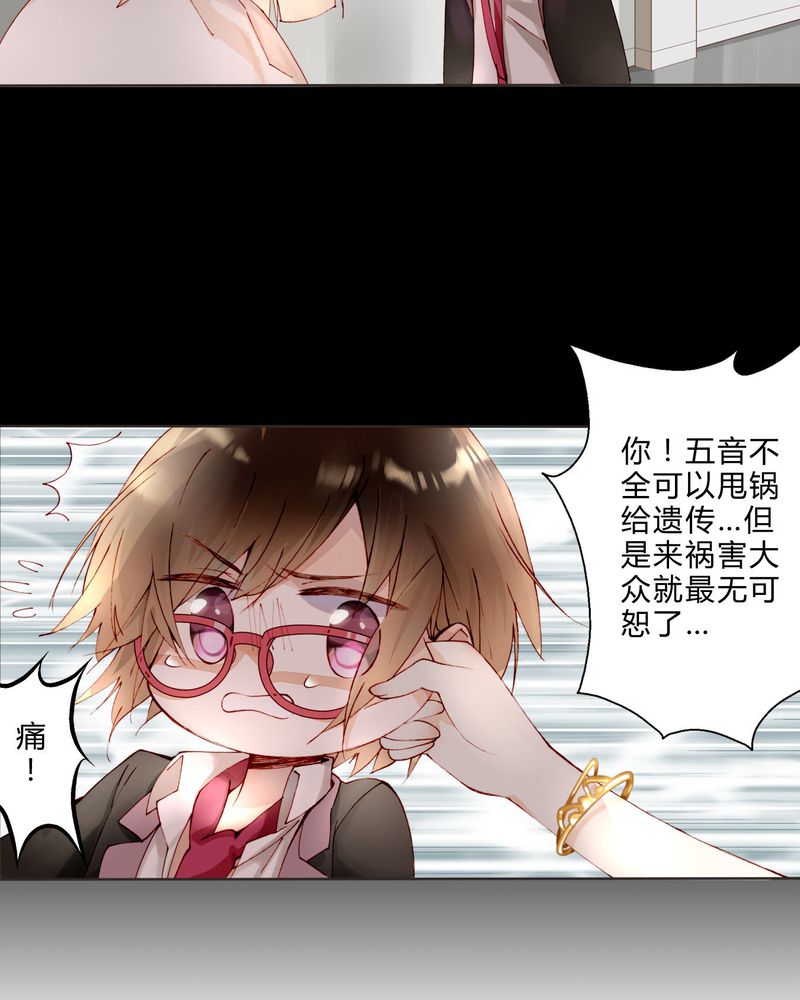 《重生之星光璀灿》漫画最新章节第12章最终人选免费下拉式在线观看章节第【10】张图片