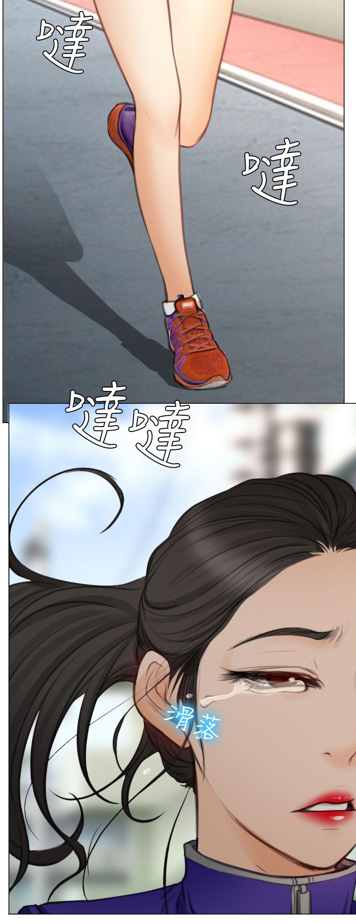 《反差情侣》漫画最新章节第28章圆满的结局免费下拉式在线观看章节第【37】张图片