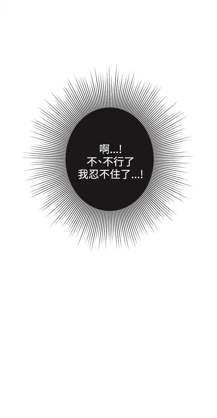 《女装设计师》漫画最新章节第22章军人篇11免费下拉式在线观看章节第【10】张图片