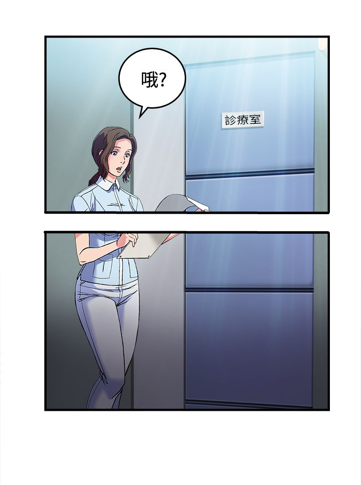 《女装设计师》漫画最新章节第24章护士篇2免费下拉式在线观看章节第【3】张图片