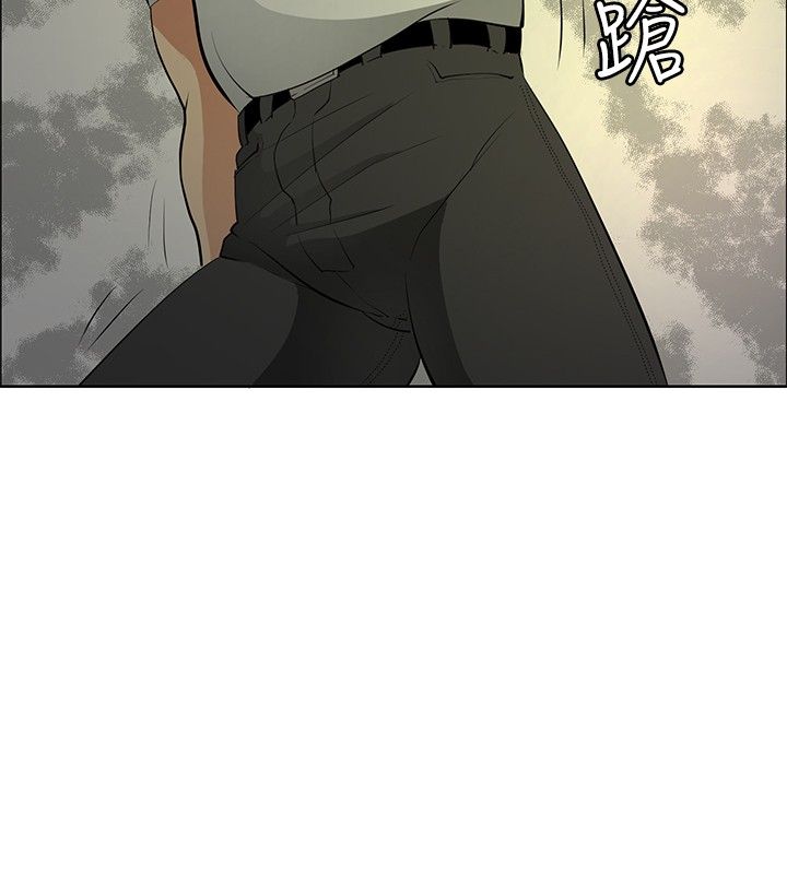 《迷惑师徒》漫画最新章节第19章学妹相救免费下拉式在线观看章节第【26】张图片